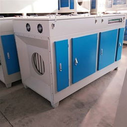 3000风量工业油烟废气净化设备UV-3000 高效净化，守护工业环境